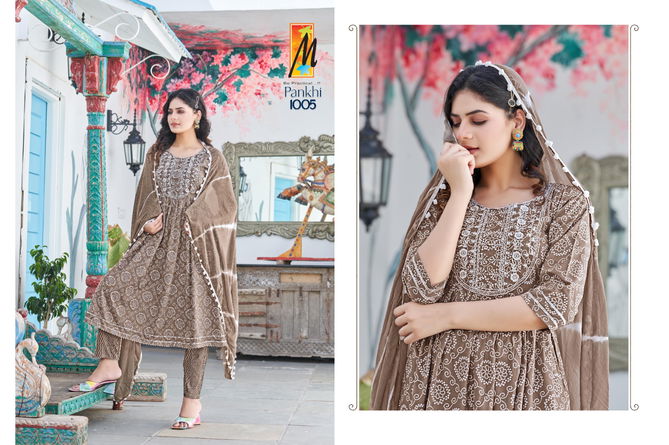 Pankhi By Master Nyra Cut Readymade Suits Catalog
